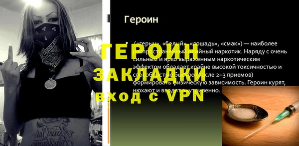 a pvp Алексин