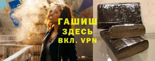 гидропоника Алексеевка
