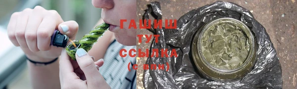 не бодяженный Алзамай