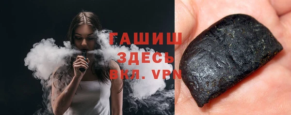 гидропоника Алексеевка