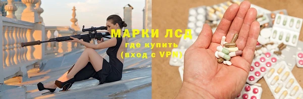 a pvp Алексин