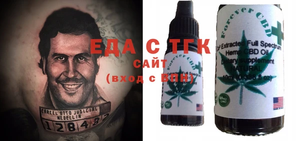 a pvp Алексин