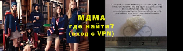 не бодяженный Алзамай