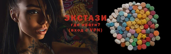 a pvp Алексин