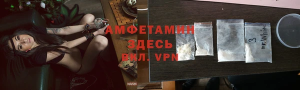 гидропоника Алексеевка