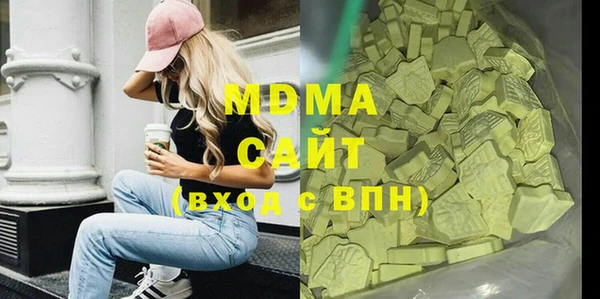 не бодяженный Алзамай