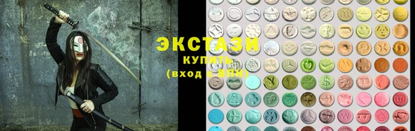 гидропоника Алексеевка
