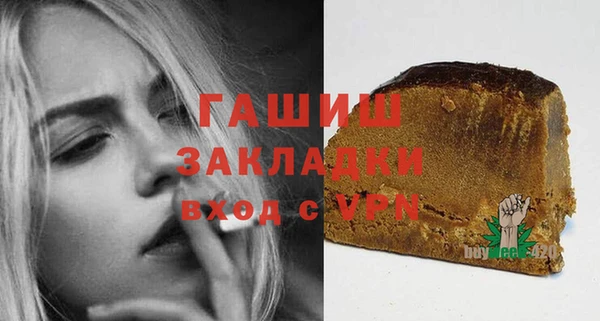 не бодяженный Алзамай