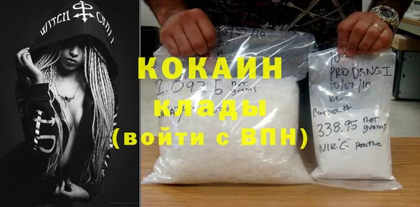 a pvp Алексин