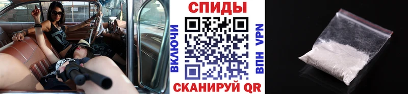 Купить закладки Гаджиево Первитин мет