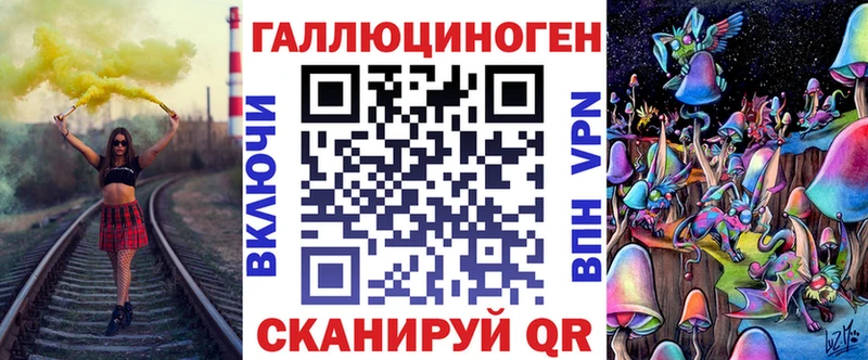 Купить где  Гаджиево  Псилоцибиновые грибы Cubensis 